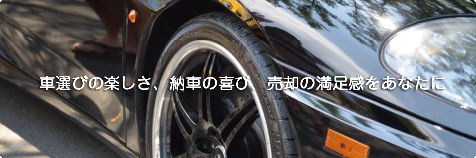 すべての人々の創造活動に貢献する